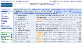  (13 Кб)