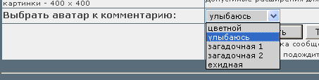 (3 Кб)  (3 Кб)