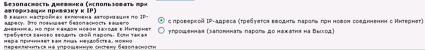  (4 Кб)