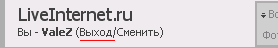  (2 Кб)