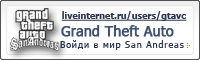  (7 Кб)