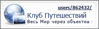  (6 Кб)