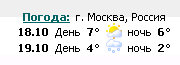  (2 Кб)