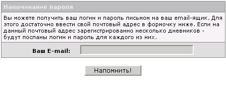 (4 Кб)  (4 Кб)