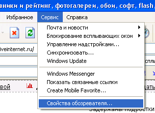 (8 Кб)  (8 Кб)