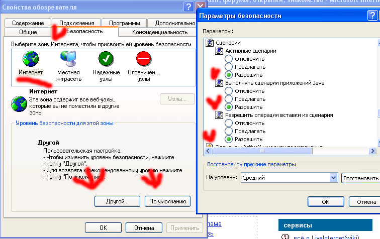  (41 Кб)