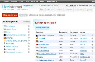  (23 Кб)
