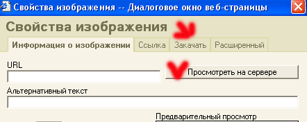  (9 Кб)