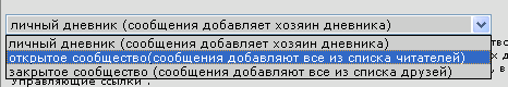 (4 Кб) (4 Кб)