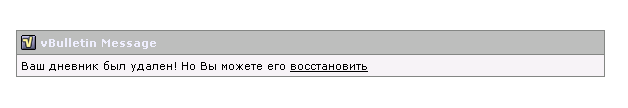  (3 Кб)
